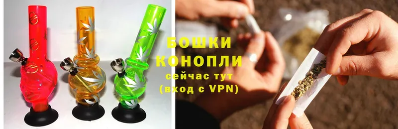 MEGA ссылка  Белебей  Конопля OG Kush 